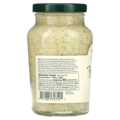 Stonewall Kitchen, айоли с базиликом и песто, 291 г (10,25 унции)