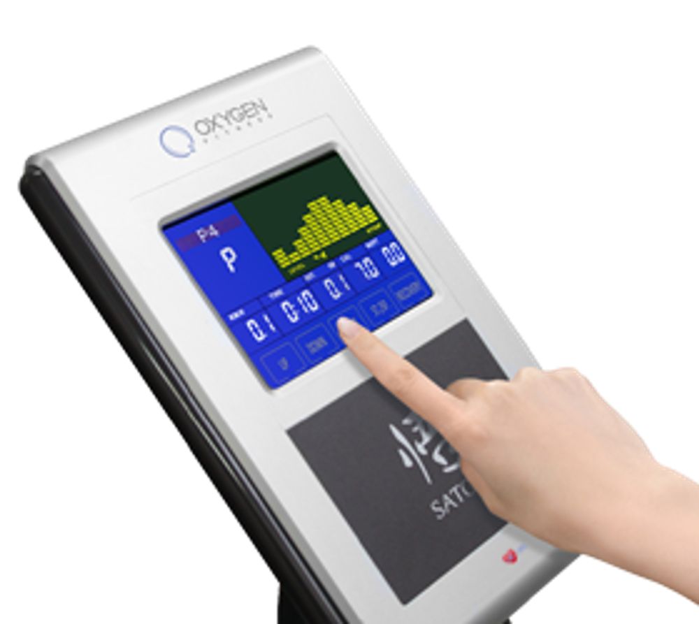 OXYGEN FITNESS SATORI EL HRC EXT