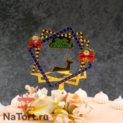 Топпер «Merry Christmas» золотой олень