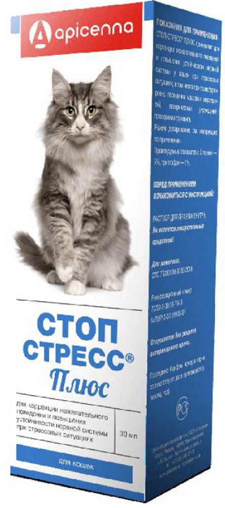 Стоп-стресс Плюс APICENNA капли для кошек, 30 мл