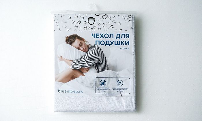 Чехол для подушки Blue Sleep 050070HP KARE