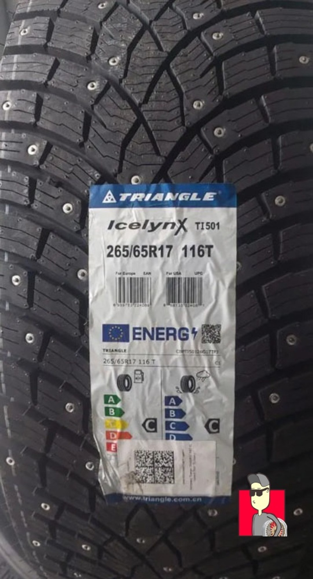 Комплект шин Triangle TI501 265/65 R17