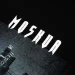 Лонгслив Heartz High Tech Low Life черный