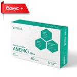 ANEMO 3 Plus® №60, пептиды кроветворной системы