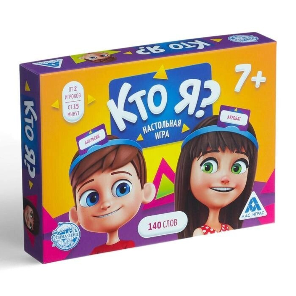 Настольная игра «Кто Я?» с пластиковыми ободками 7+