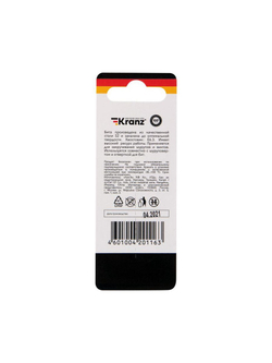 Бита для шуруповерта PH2-PH2х50мм (уп.2шт) Kranz KR-92-0451