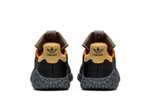 Кроссовки Bodega X Adidas Originals Kamanda Originals