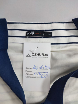 Платье Oodji летнее 42 размер