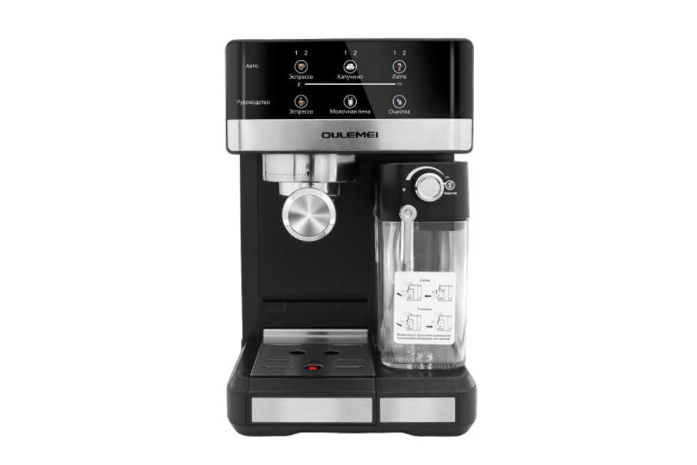 Кофемашина рожковая OLM-KFA015