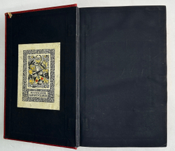 Burke B. The General Armory of England, Scotland, Ireland, and Wales. Бурке Б. 1884