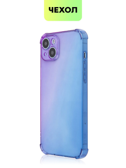 Чехол BROSCORP для Apple iPhone 15 Plus (арт.IP15PLUS-HARD-TPU-VIOLET-BLUE )