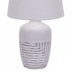 Настольная лампа декоративная Escada Antey 10195/L White