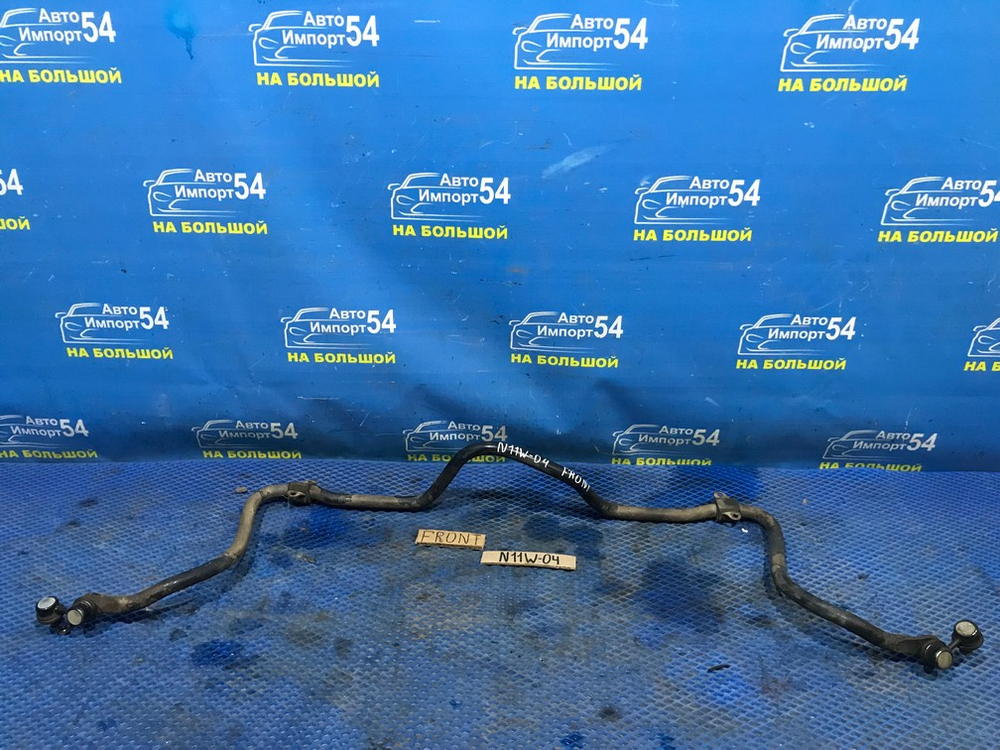 Стабилизатор поперечной устойчивости передний MITSUBISHI RVR 1996