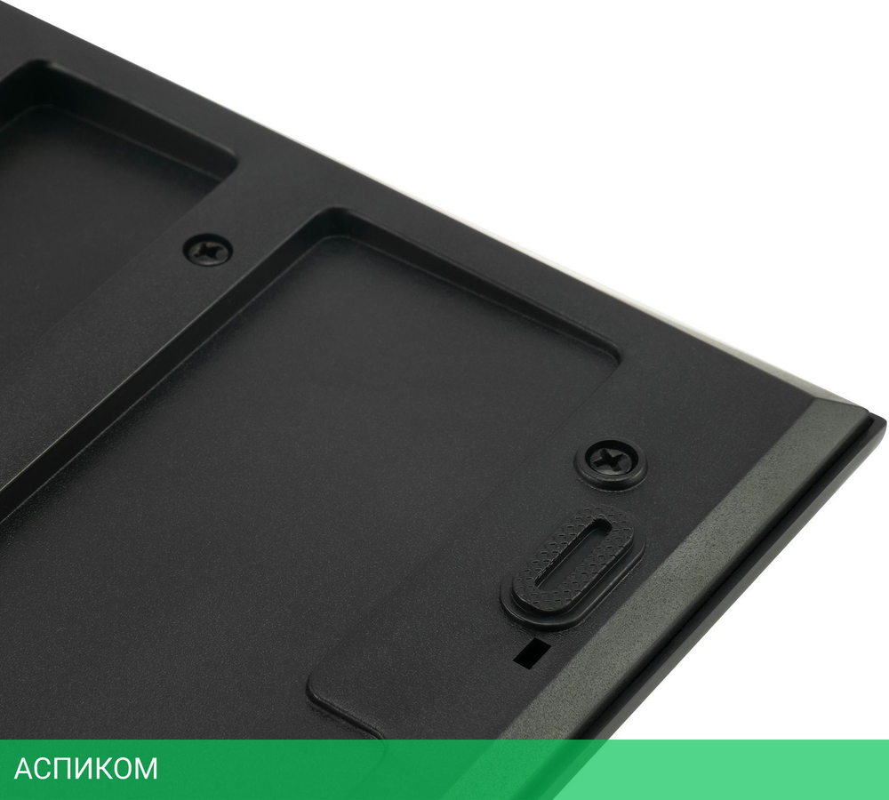 Набор периферии Oklick 630M черный (1091260)