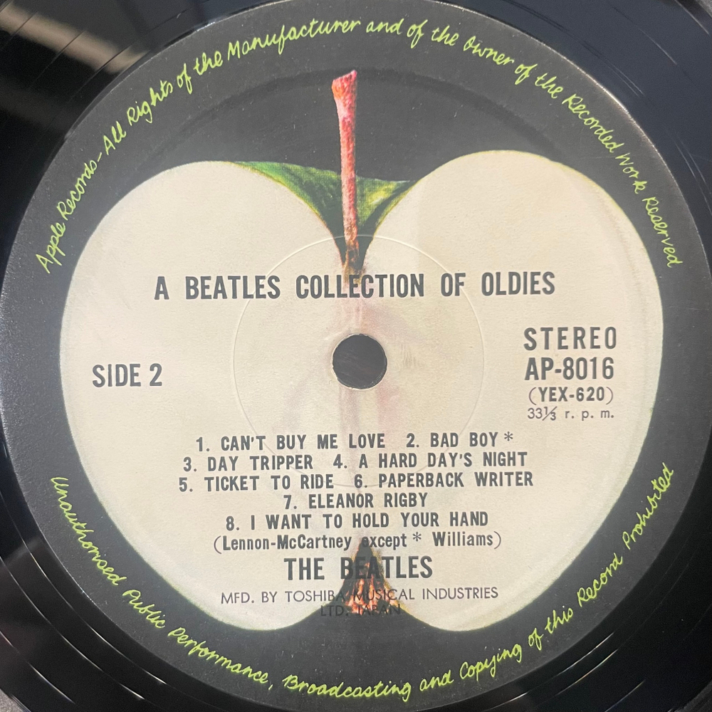 Виниловая пластинка The Beatles ‎– A Collection Of Beatles Oldies LP
