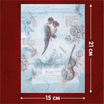 Бумага для скрапбукинга 15х21 см "Нотная Гамма", двусторонняя, 12 листов, 240 г/м2, ОСТРОВ СОКРОВИЩ, 665445