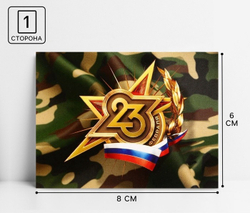 700 - 2026-02-09T130030.683