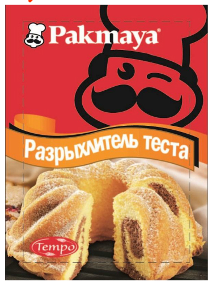 Pakmay Разрыхлитель Теста 10г