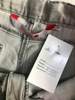 Шорты Boboli для летних приключений, на 11/12 лет