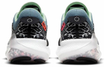 Кроссовки Nike Joyride Dual Run 2