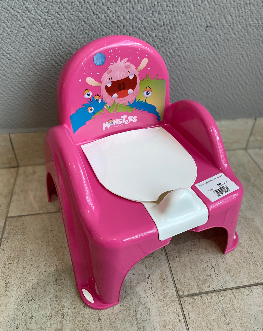 Горшок Стульчик "Монстры" розовый