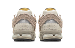 Кроссовки New Balance Nb 2002R
