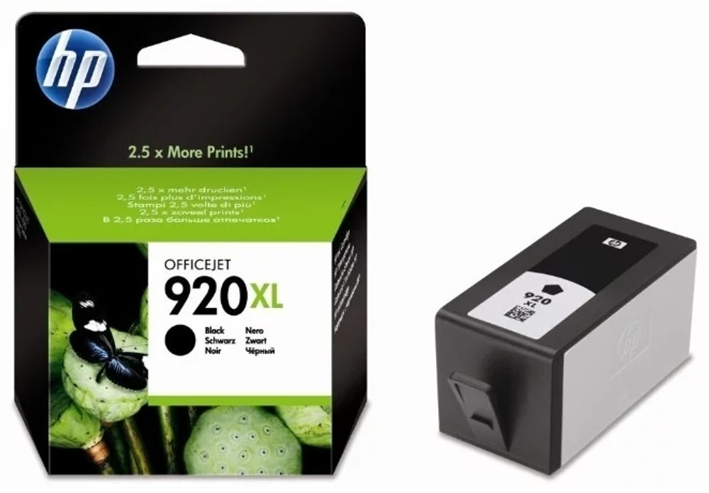 Картриджи HP CD975AE черный