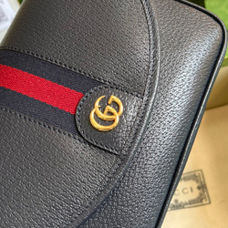Gucci Ophidia GG Small 23 cm
