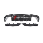 Карбоновый диффузор заднего бампера для BMW 4 серии G22 G23 2020+ БМВ