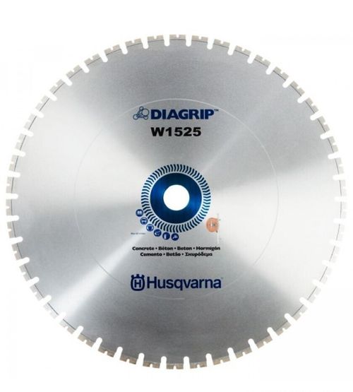 Диск алмазный Husqvarna W1525 600-60