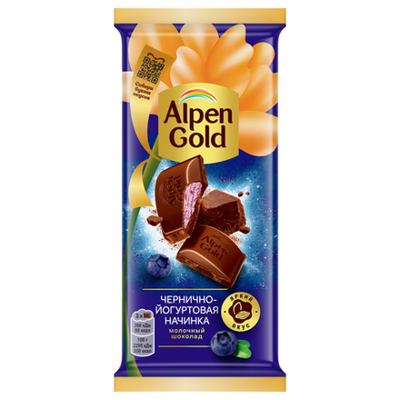 Шоколад Alpen Gold с чернично-йогуртовой начинкой 80гр