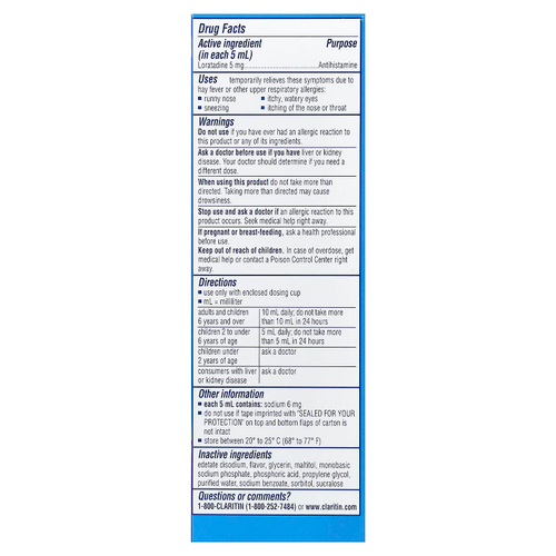 Claritin, Children's, аллергия, для детей от 2 лет, со вкусом винограда, 120 мл (4 жидк. унции)