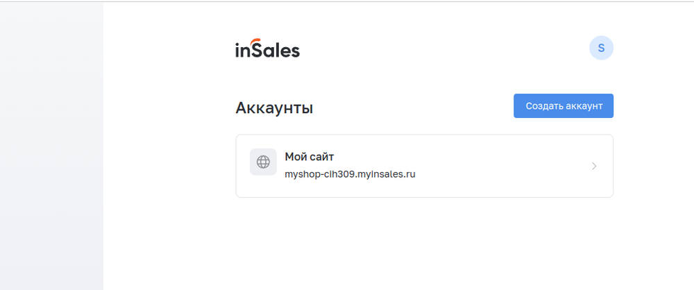 тест комплект