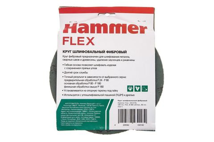 Круг шлифовальный фибровый Hammer 243-018