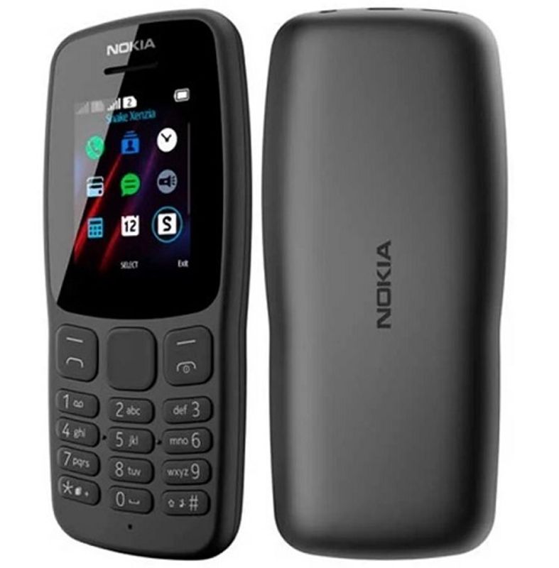 Мобильный телефон Nokia 106 Gray (TA-1114)