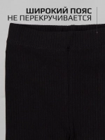 Черно-белый костюм для девочки на лето в полоску