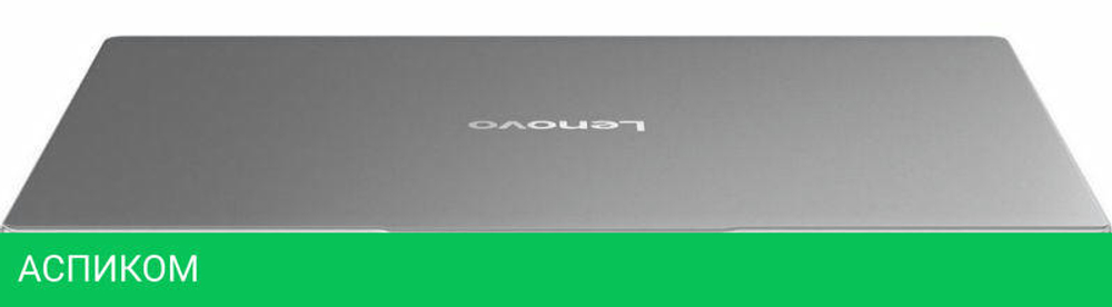 Ноутбук Lenovo IdeaPad Slim 5 14IRH10 83HR002URK