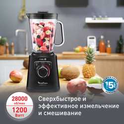 Высокоскоростной блендер Moulinex Perfectmix+ LM81G810