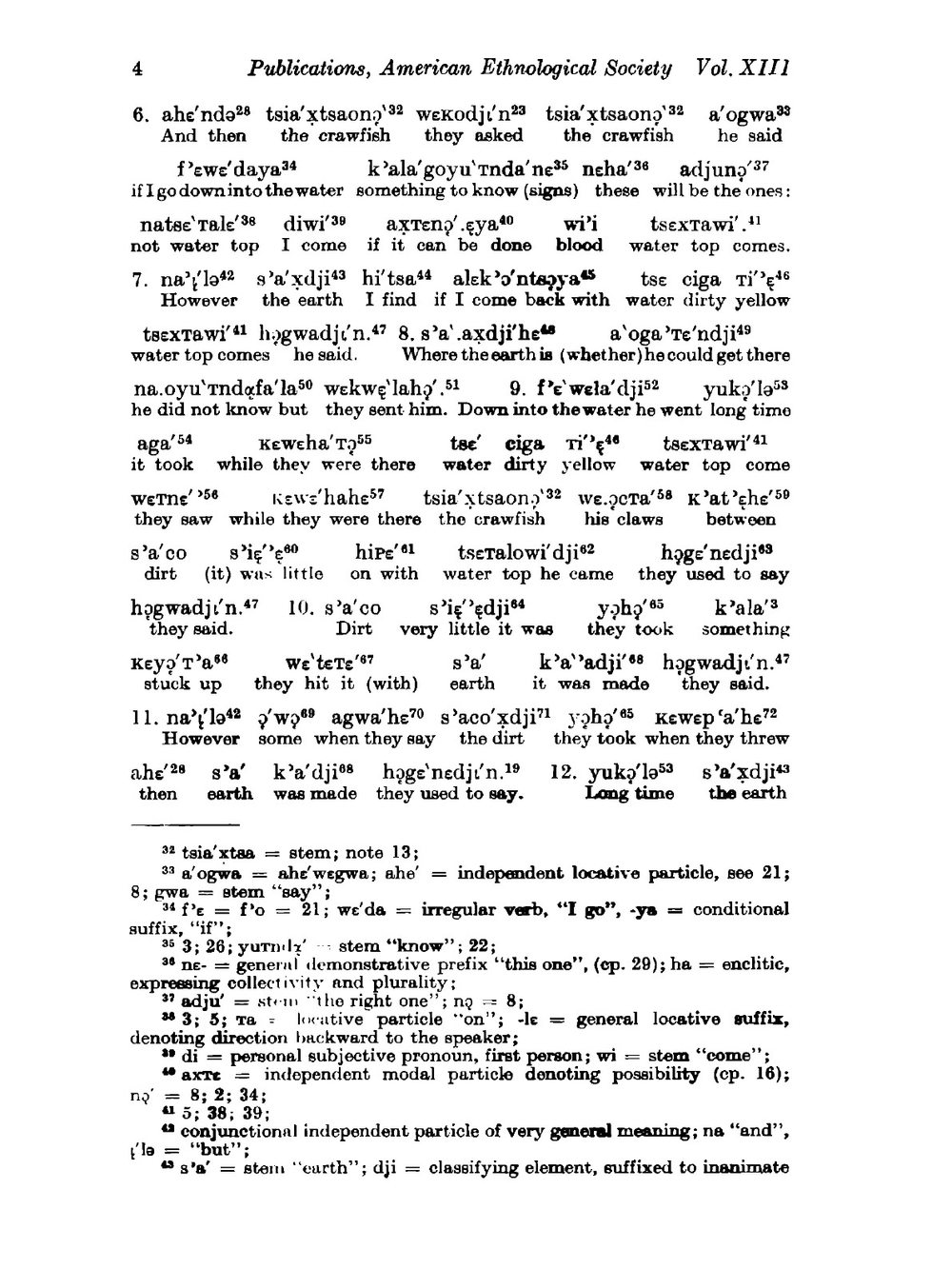 Yuchi Tales | Gunther Wagner