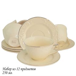 Lenardi 205-406 Чайный набор 12пр. 250 мл ДОМИНИКА КРЕМ в под.уп.(х6)Фарфор