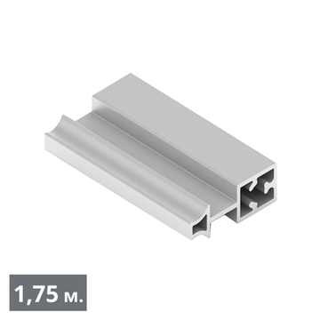 SLIMLINE Рамка средняя (1,75 м) хром матовый (AL) (AV0590) Aristo (Акция)