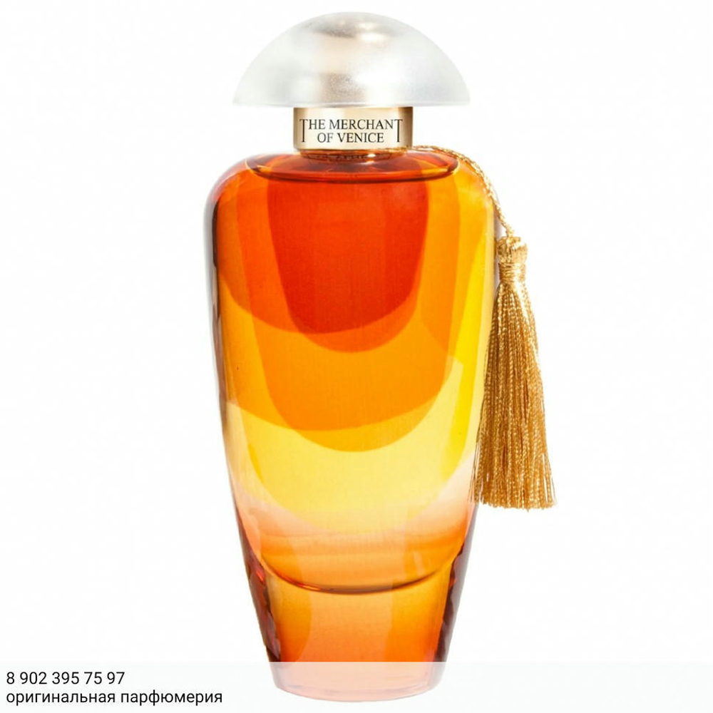 The Merchant of Venice Noble Potion