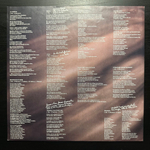 Jeanne Mas - Femmes D'Aujourd'hui (Голландия 1986г.)