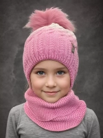 Шапка со снудом зимняя для девочки