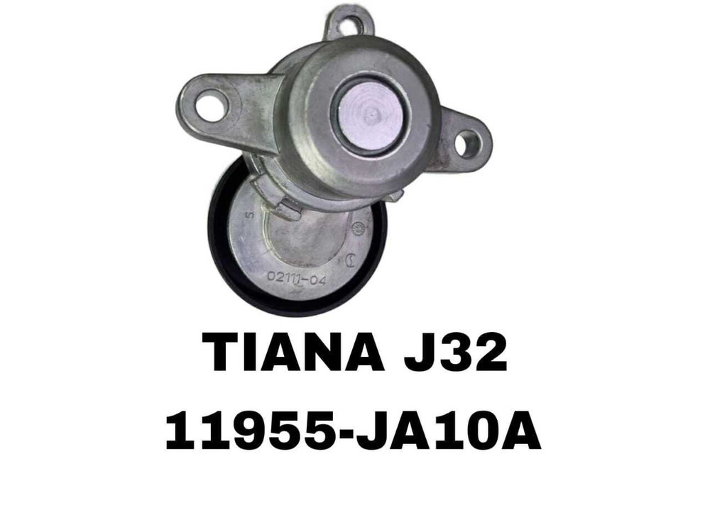 РОЛИКИ НАРУЖНИЕ TIANA J32