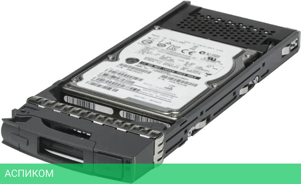 SSD диск Netapp 1.92TB NVMe (X4018A)