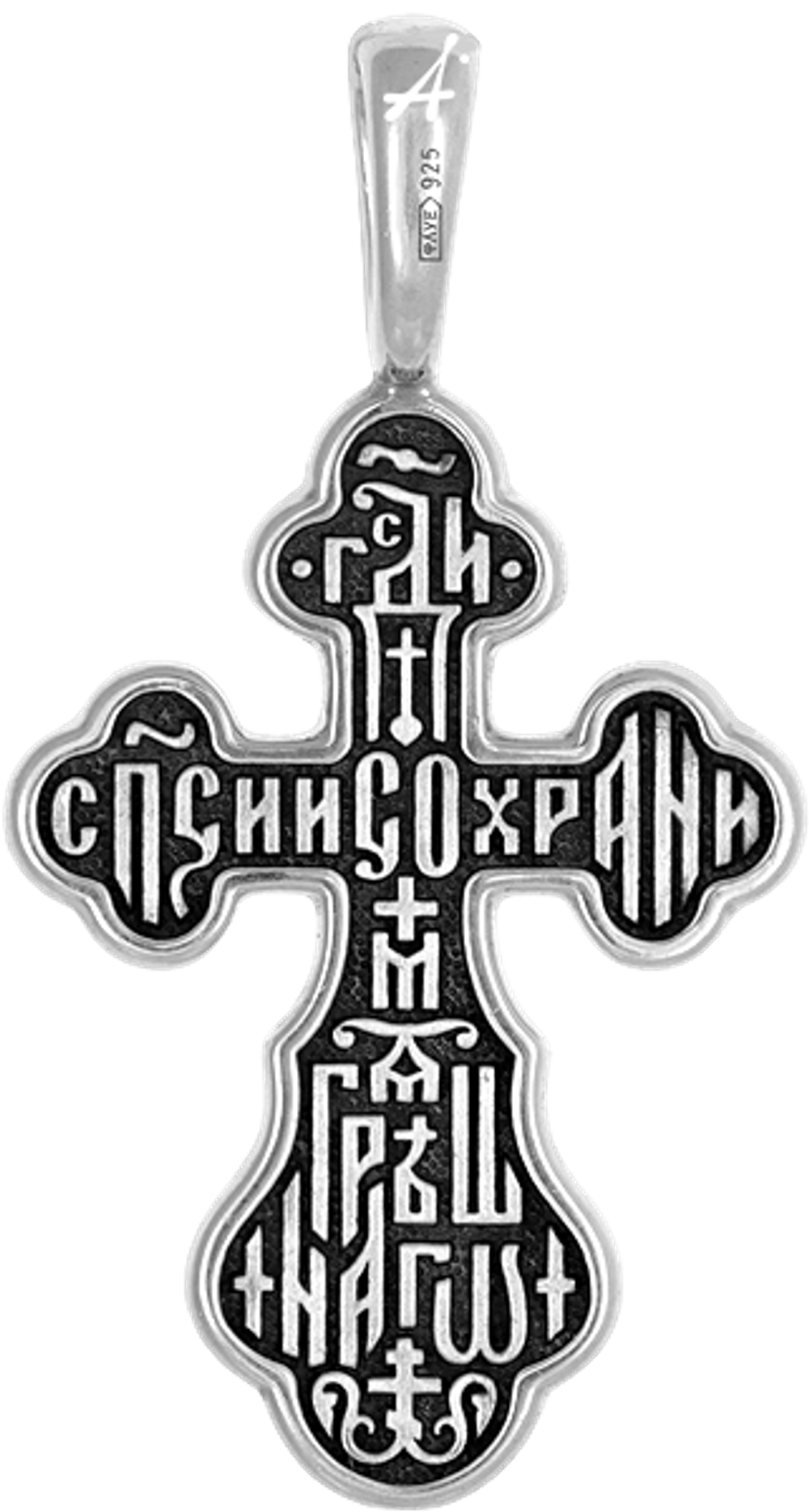 Крест