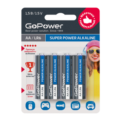 Батарейка LR6/AA  Alkaline GoPower