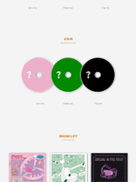 Альбом MOON BYUL - C.I.T.T (Cheese in the Trap) Single Album TRAP Version