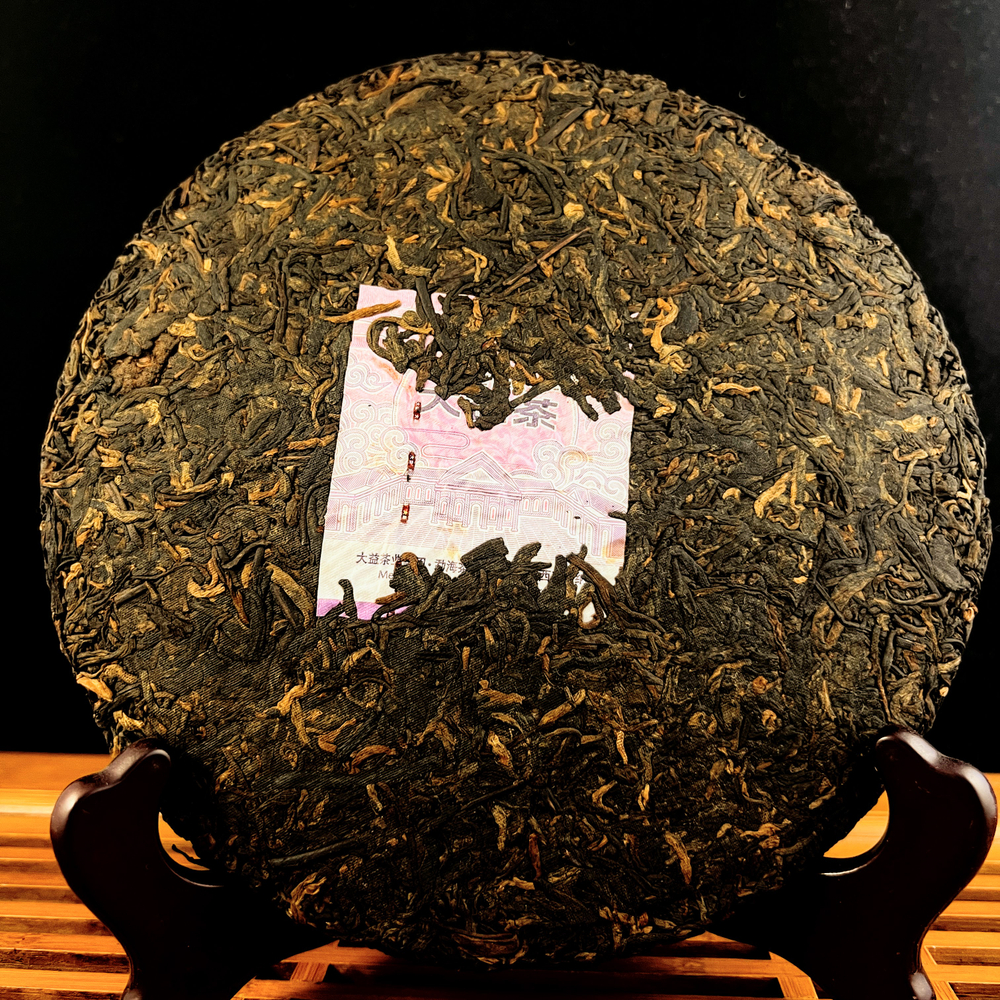 2021 Мэнхай "Столб дракона" шу пуэр 357г